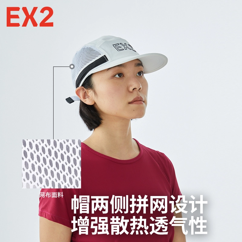 EX2