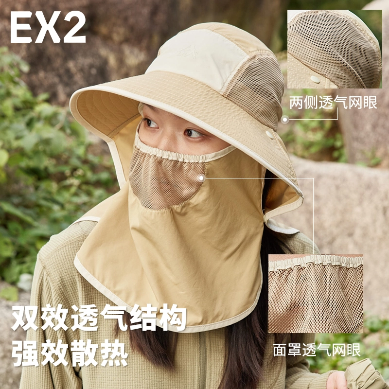 EX2