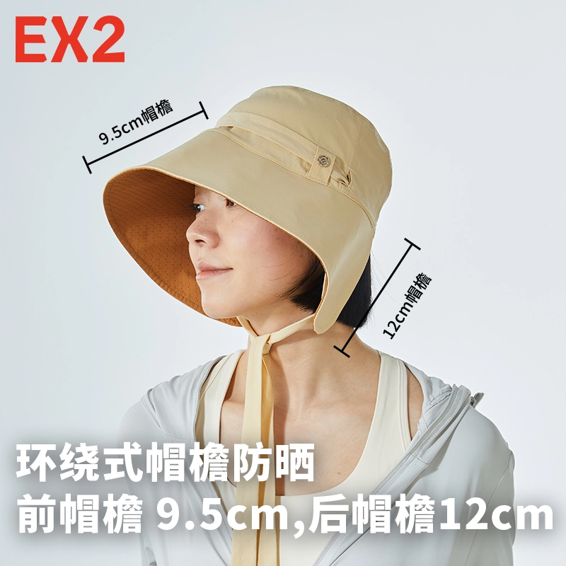 EX2