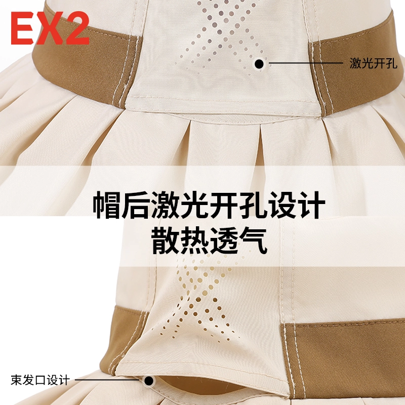 EX2