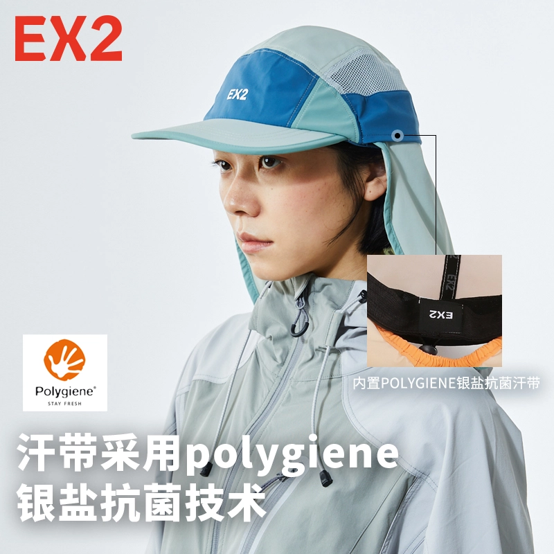 EX2