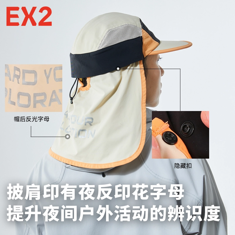 EX2