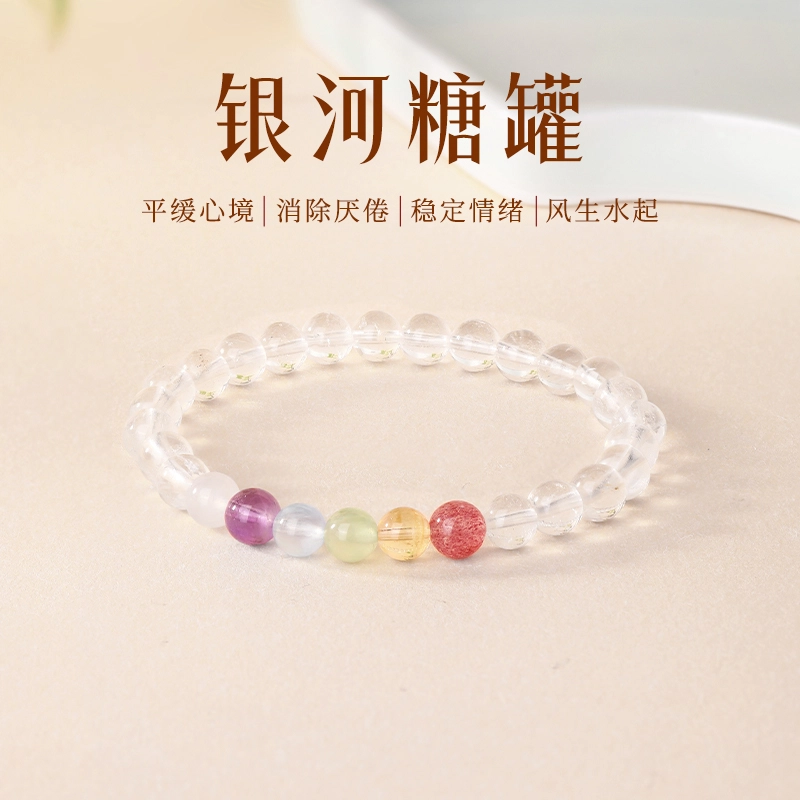 【高品质白晶】 金六福吉祥 中式时来运转财运享通 清新简约百搭森系满满 夏日清凉必备转运珠#好运天然 白水晶 手串 女款