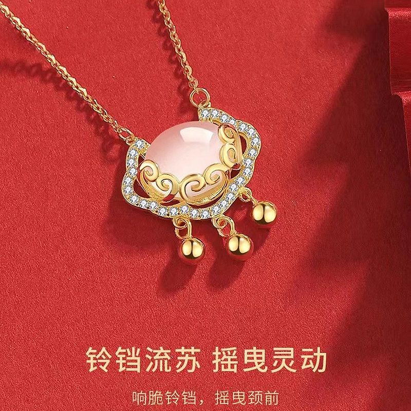金六福吉祥 如意平安福锁 玉髓 项链 女款