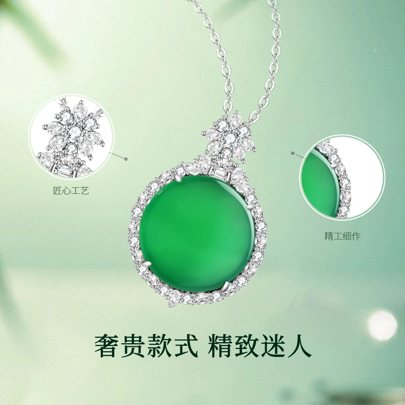 金六福吉祥 暮雪青山 新中式轻奢高雅典雅高级感圆圆满满祝福气质唯美 #好运 玛瑙 项链 女款