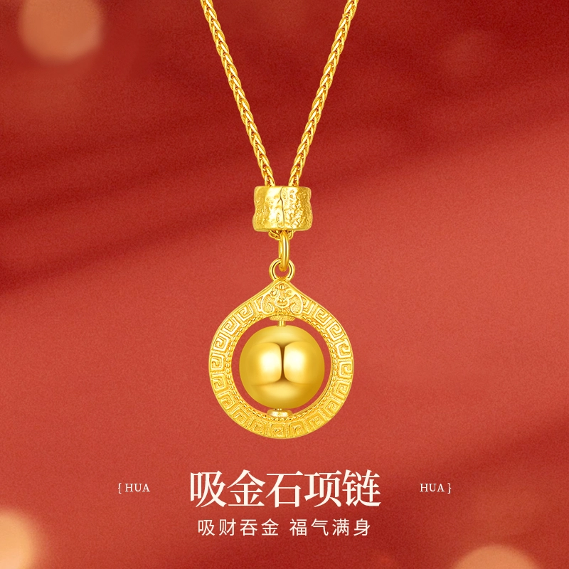 INS S925