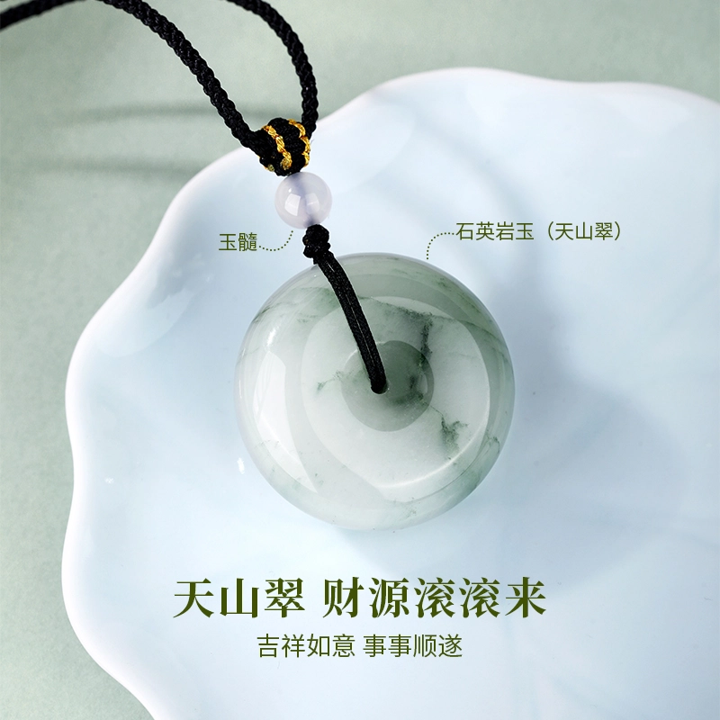【高品质玺晶级】 金六福吉祥 玉连环新中式经典复古国潮风简约大气显气质日常通勤百搭#好运天然 天山翠 项链 男女同款情侣款