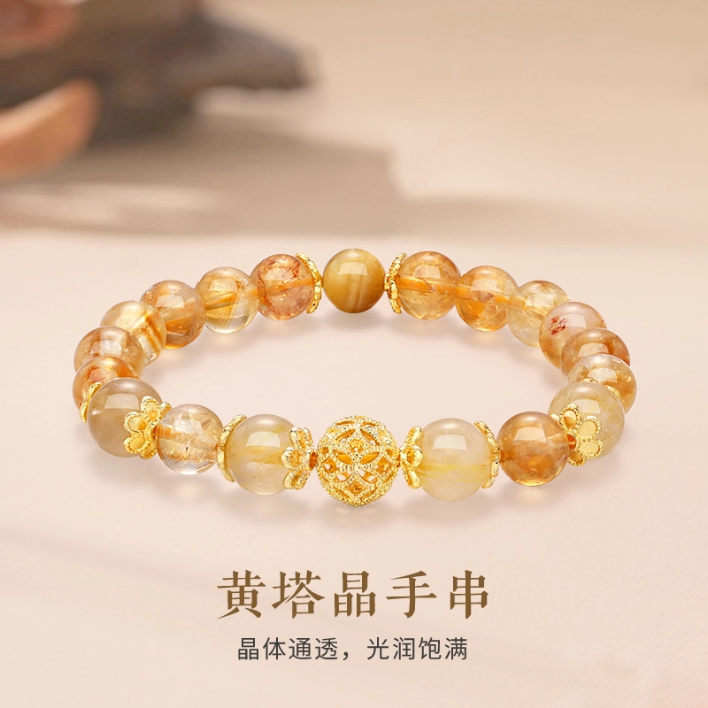 金六福吉祥 招财小霸王黄 新中式国风复古高级感轻奢小众精致百搭招财纳福#好运 水晶 手串 男女同款情侣款