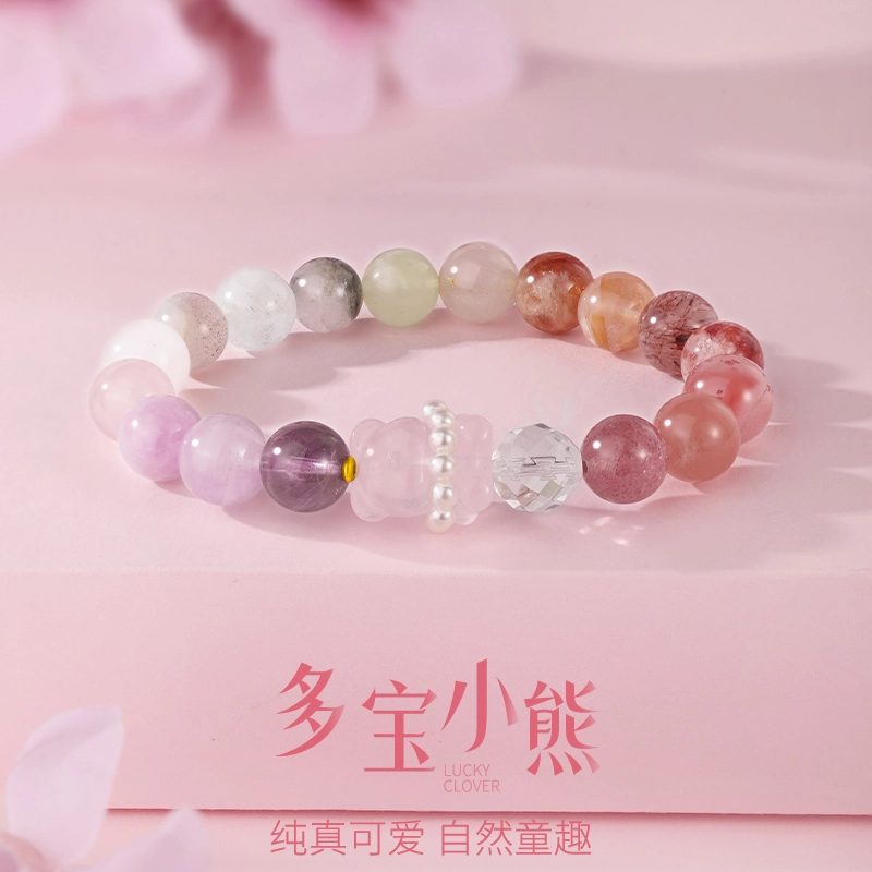 【彩虹多宝石】 金六福吉祥 新中式招财纳福小熊平安转运珠 简约精致经典百搭小众设计百搭仙风#好运天然 黄水晶 手串 女款
