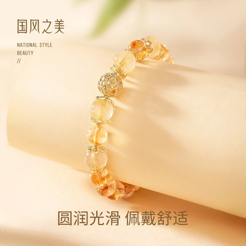 金六福吉祥 招财小霸王黄 新中式国风复古高级感轻奢小众精致百搭招财纳福#好运 水晶 手串 男女同款情侣款