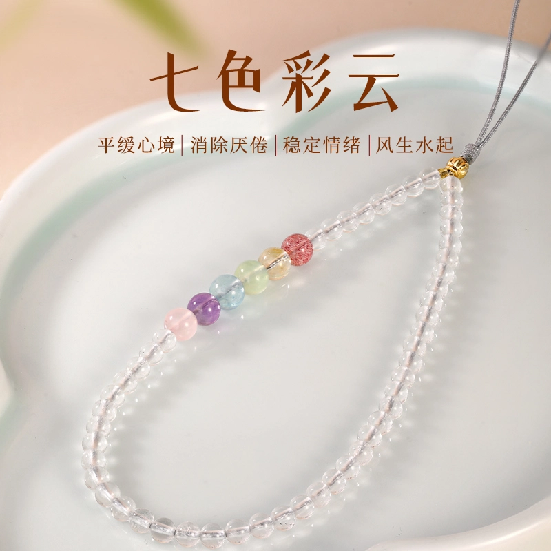 【高品质】 金六福吉祥 甄选中式多宝配饰转运珠紫晶智慧黄晶来财爱情粉晶吸金招桃花 告白女友必备显白温柔风#好运天然 白水晶 摆件雕件 女款