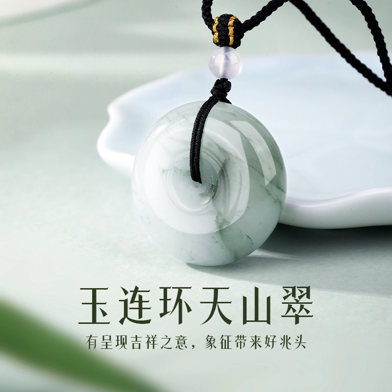 【高品质玺晶级】 金六福吉祥 玉连环新中式经典复古国潮风简约大气显气质日常通勤百搭#好运天然 天山翠 项链 男女同款情侣款