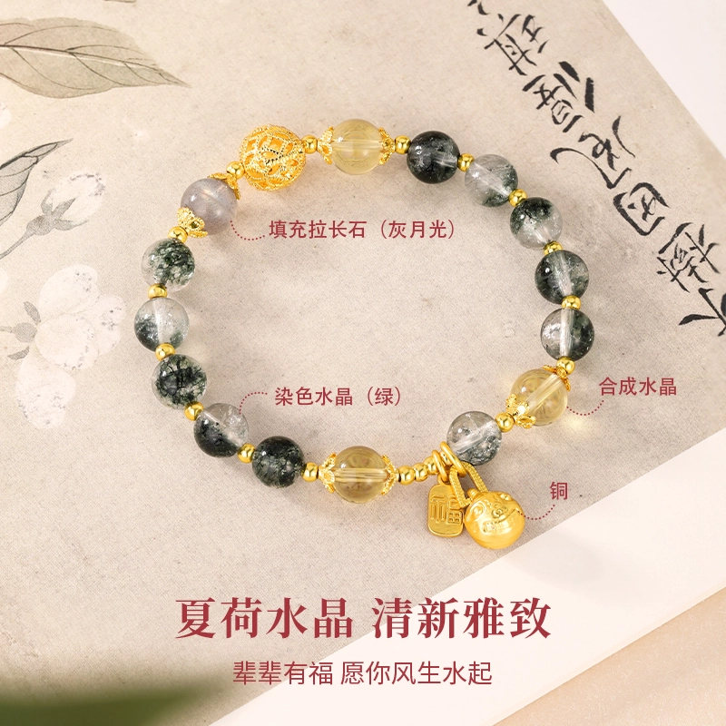 金六福吉祥 新中式吞金兽寓意招财转运显白温柔风精致穿搭福来财来#转运 绿幽灵 手串 女款