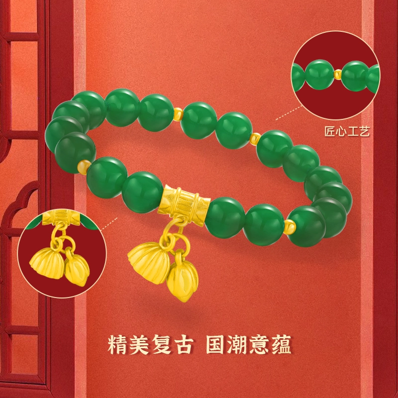 金六福吉祥 爱情美满两世欢青莲 玛瑙 手串 女款