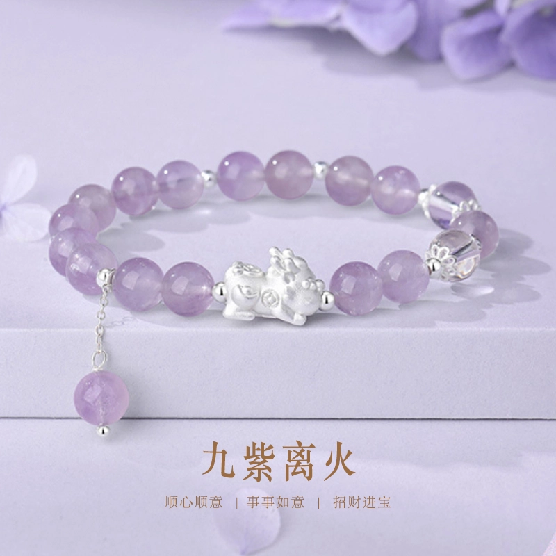 【水逆退散】 金六福吉祥 貔极泰来 新中式国潮风简约高级感小众设计九紫离火转运珠 水晶 玉石手串 女款