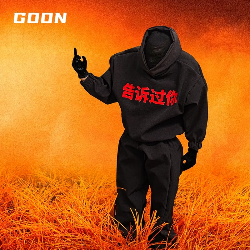 YE 16