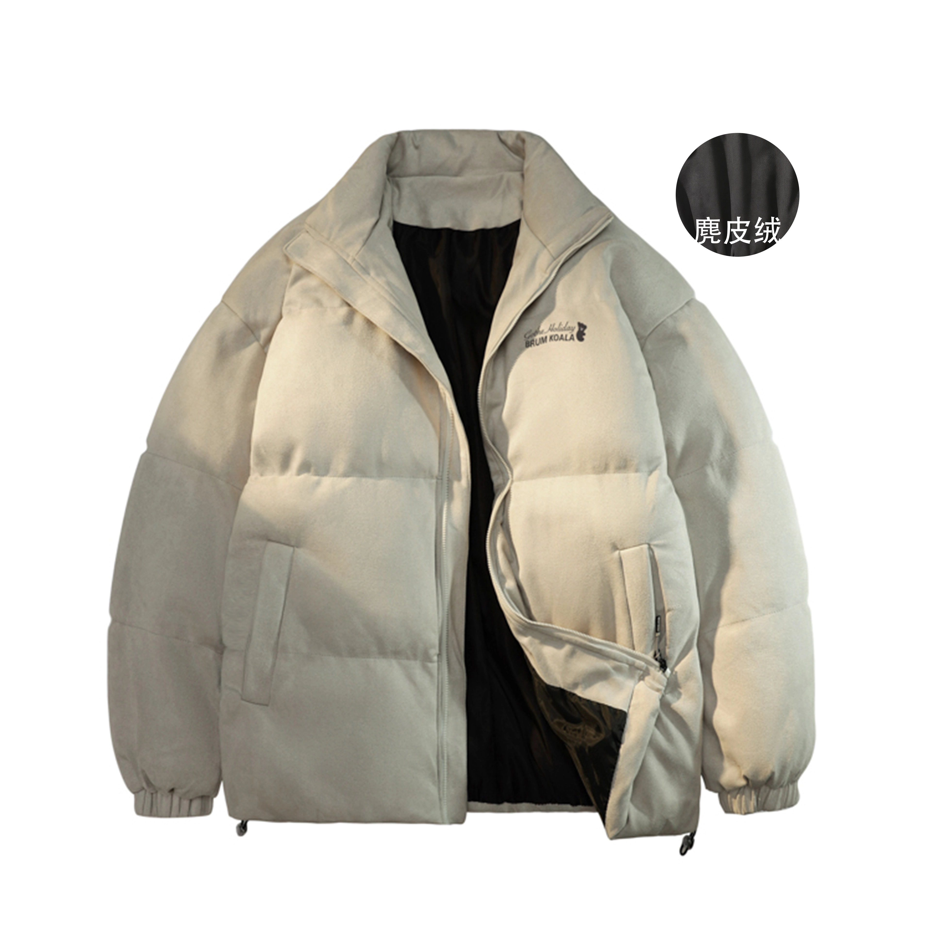 BRUMAIRE FW23