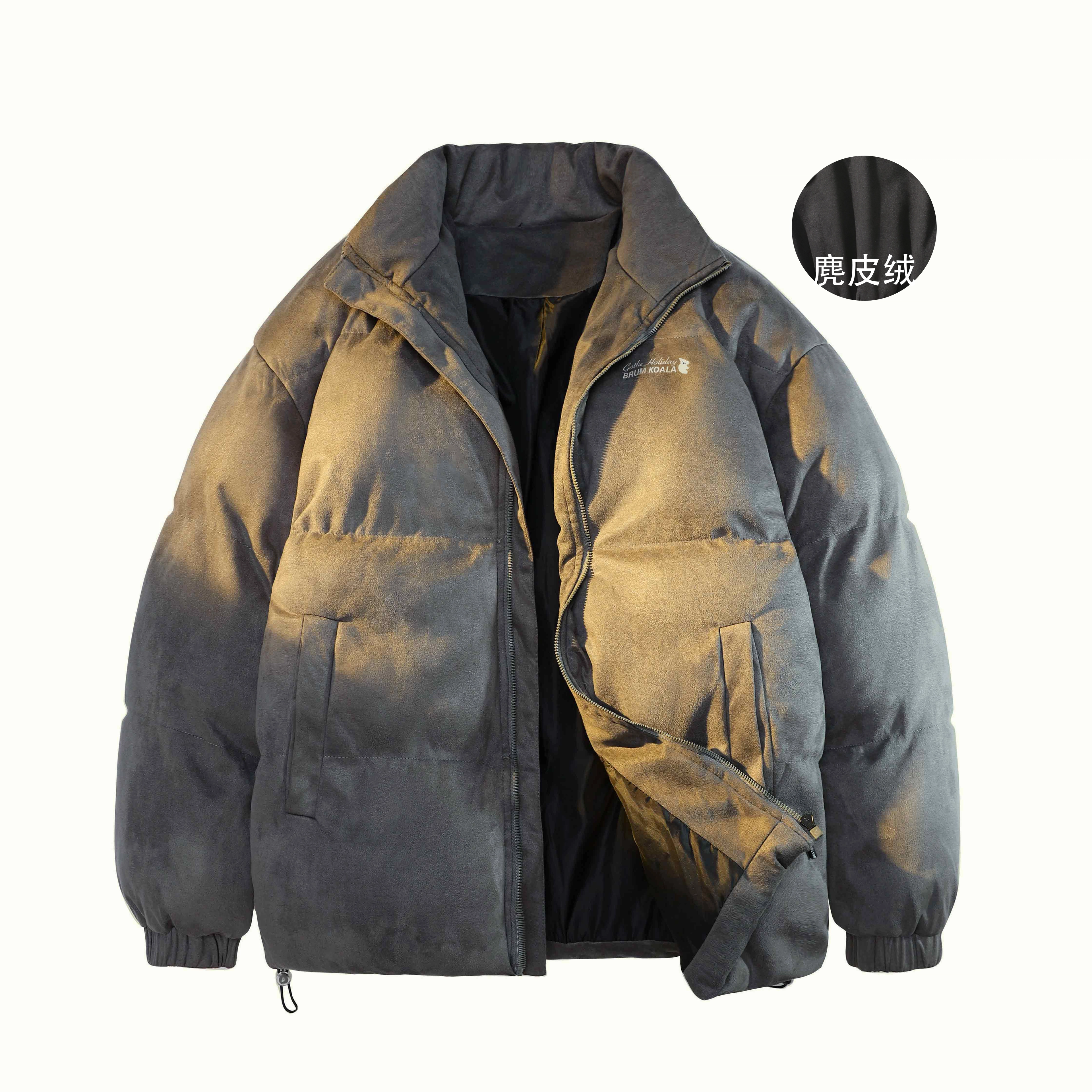 BRUMAIRE FW23