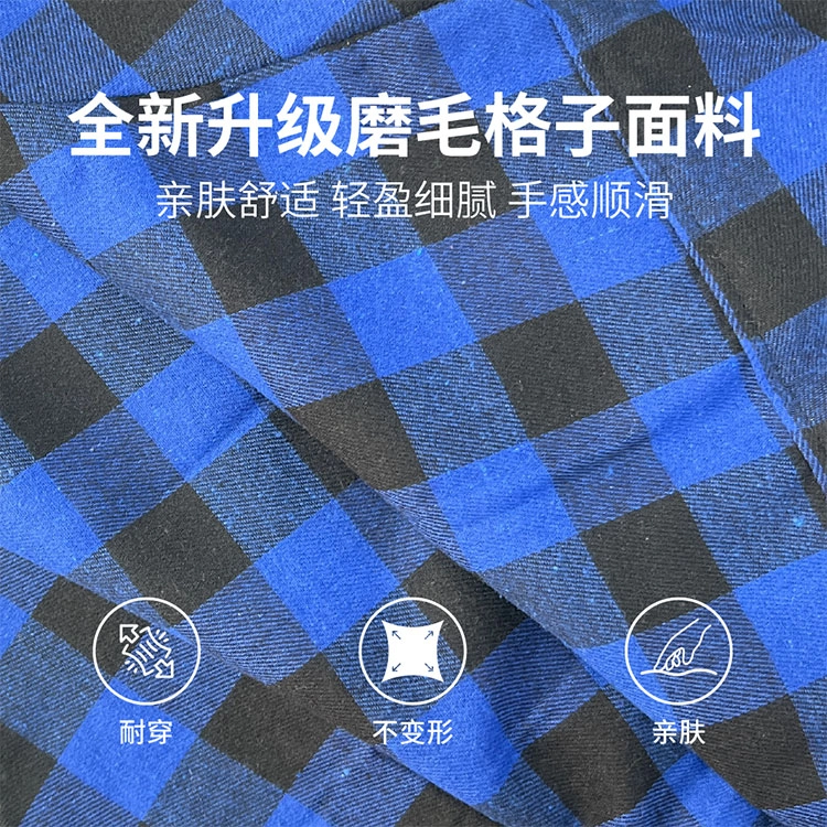 BRUMAIRE cleanfit