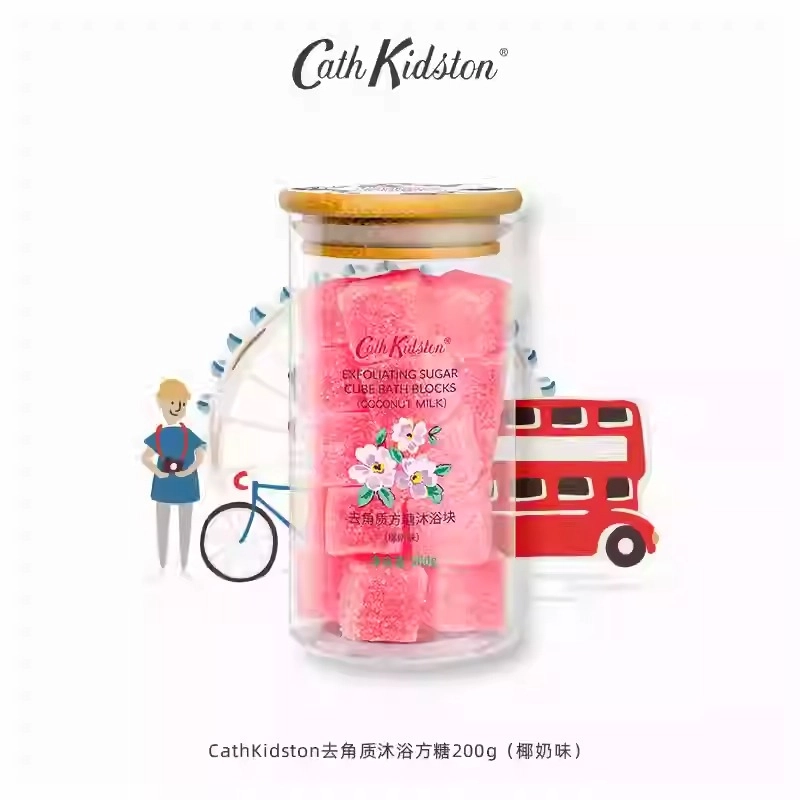 Cath Kidston 200g