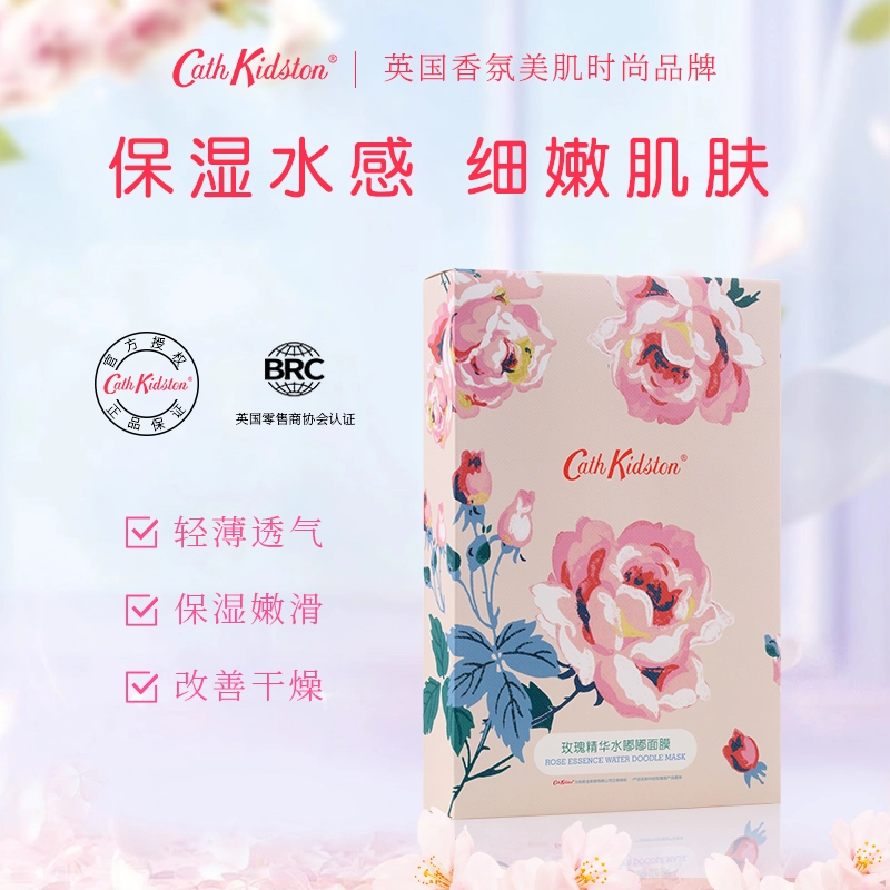 Cath Kidston