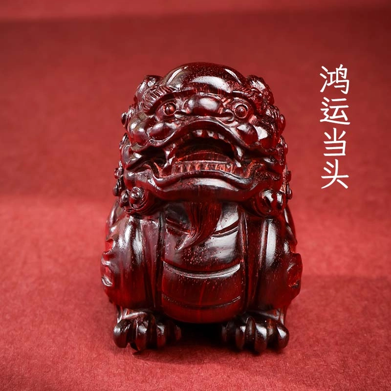 木盛缘 【鸿运当头 吸金貔貅】雕刻随身盘玩文玩#好运 紫檀属 把件 男款