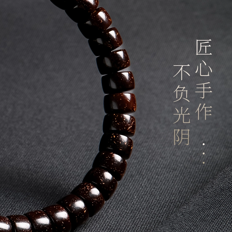 木盛缘 【精工打造  缠丝玛瑙】木带宝虎牙搭高抛原色直切桶珠单圈手链文玩#好运 椰蒂 手串 男女同款情侣款