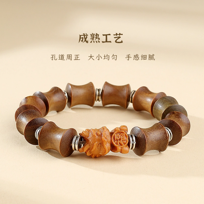 木盛缘 转运财源滚滚柿柿如意竹节萌龙文玩佛珠檀木 绿檀 手串 男女同款情侣款