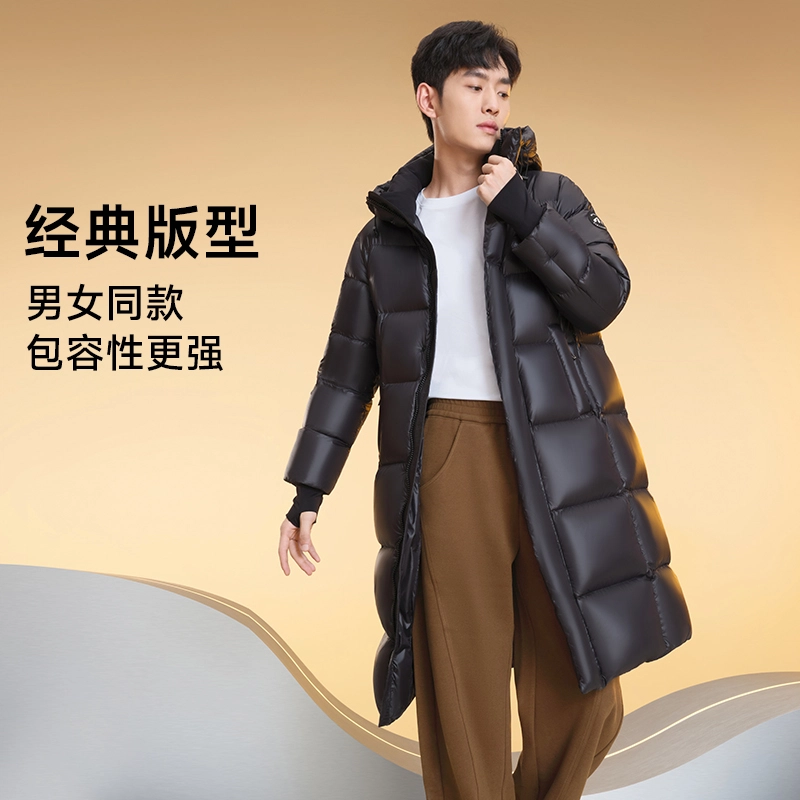美力城 无缝无胆六格经典黄金比例防水耐磨时尚百搭羽绒服 男女同款 锰⽯⿊