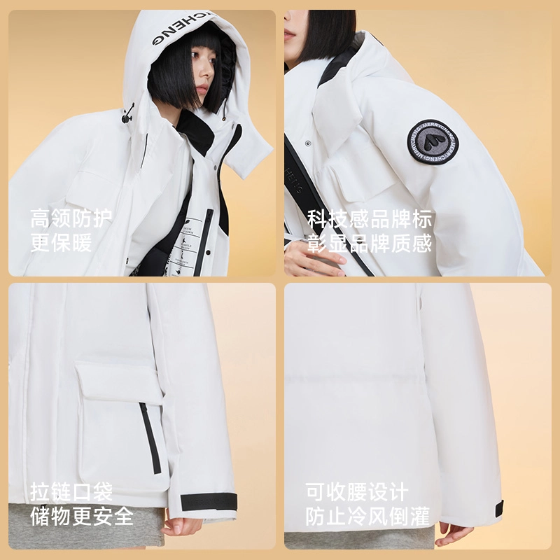 美力城 纯色短款连帽宽松户外羽绒服 女款