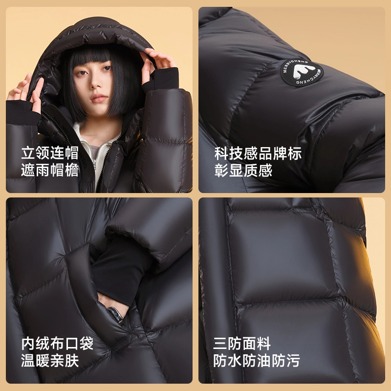 美力城 无缝无胆六格经典黄金比例防水耐磨时尚百搭羽绒服 男女同款 锰⽯⿊