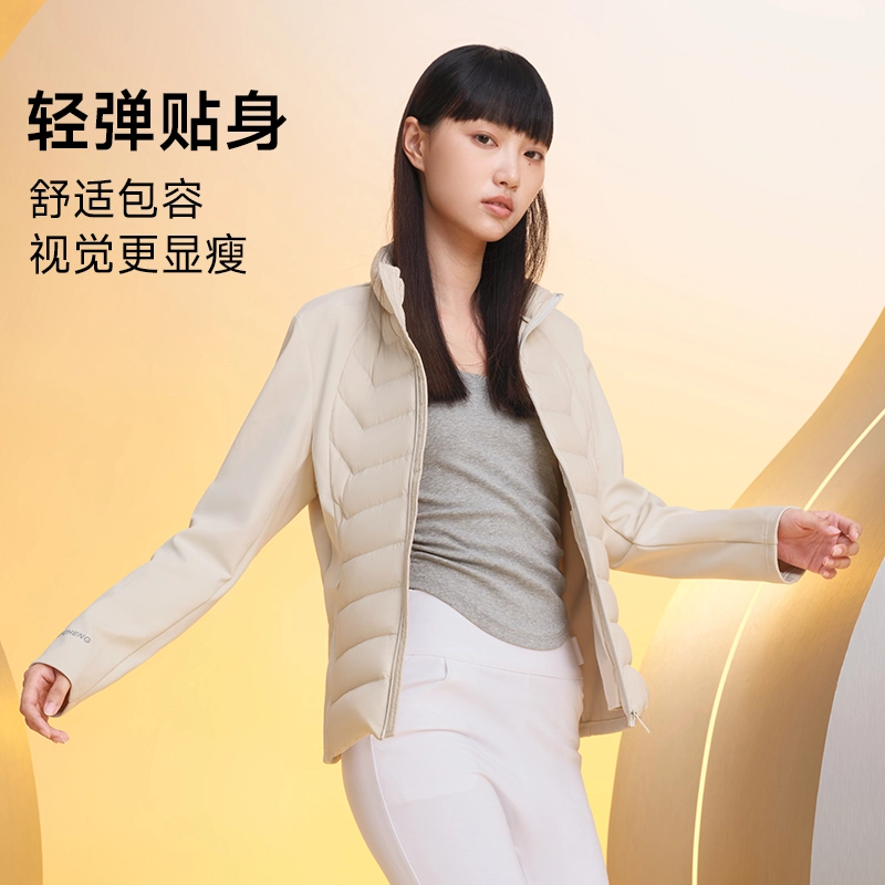 美力城 轻薄款新款轻暖贴身舒适立领纯色修身羽绒服 女款