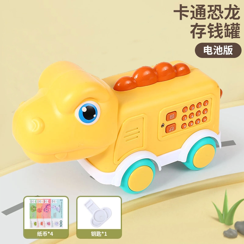 安可托 恐龙造型存钱罐防摔 声光故事机 卡通可爱 早教益智玩具