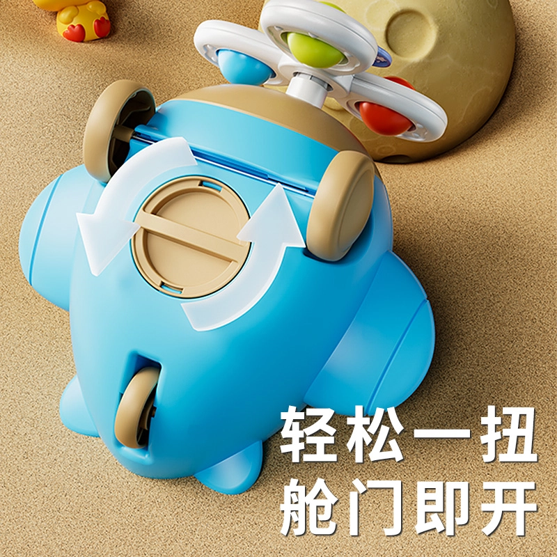 安可托 卡通小黄鸭飞机转转乐存钱罐 专注力训练 玩具