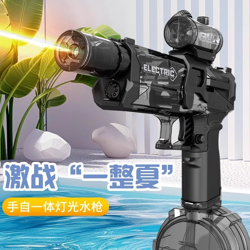 安可托 火光冰鼠电动水枪 连发喷水高压强力滋水枪 射程远 加大储水弹夹 枪型玩具
