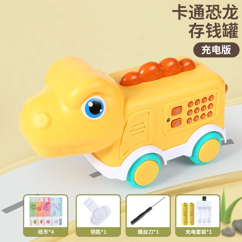 安可托 恐龙造型存钱罐防摔 声光故事机 卡通可爱 早教益智玩具