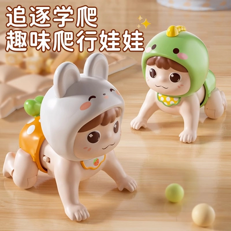 安可托 趣味学说话电动有声爬娃 引导爬行 早教益智玩具