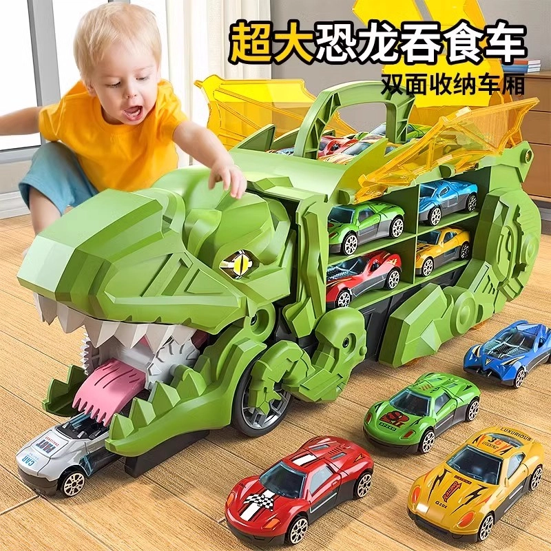 安可托 超大霸王龙吞食变形轨道车 弹射合金小汽车 早教益智玩具