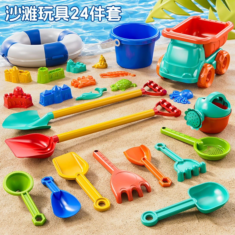 安可托 沙滩戏水盖城堡神器 挖沙土工具赶海套装 早教益智玩具