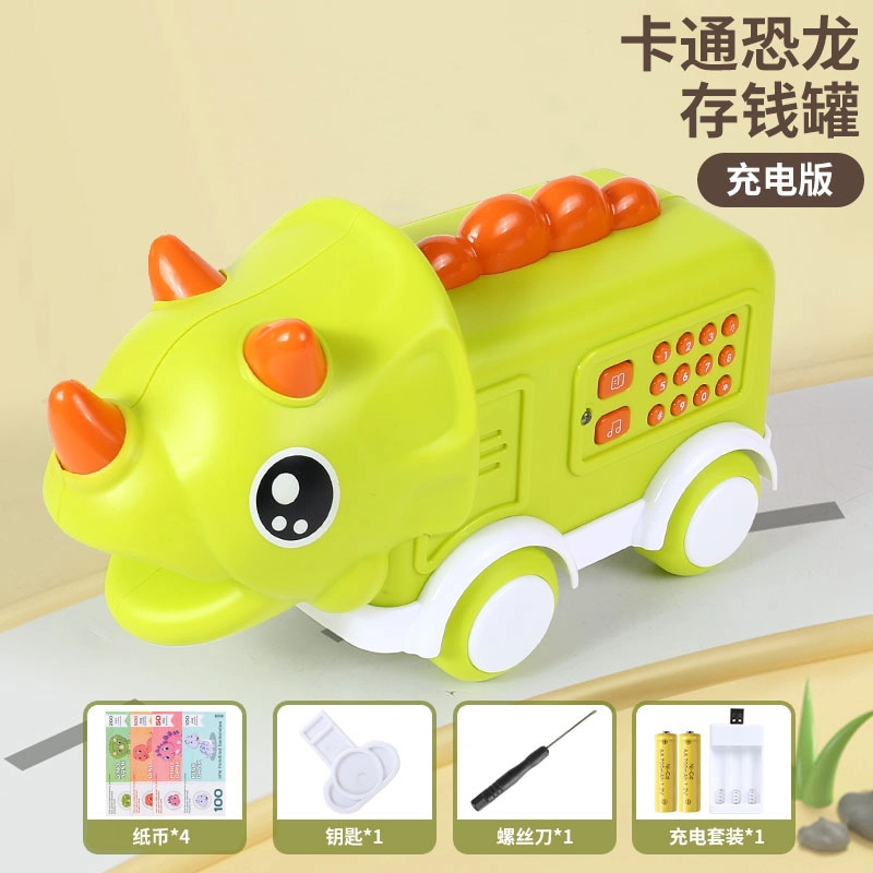 安可托 恐龙造型存钱罐防摔 声光故事机 卡通可爱 早教益智玩具