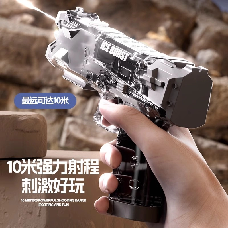 安可托 沙漠之鹰手动连发滋水枪户外打水仗 联动回膛 枪型玩具
