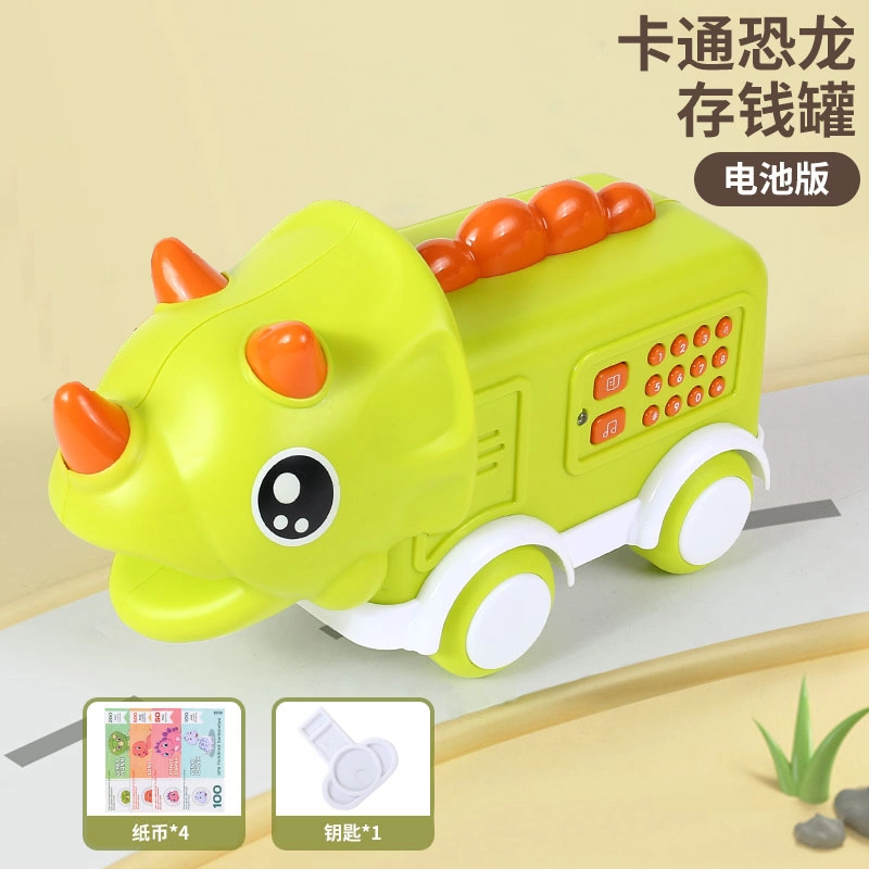 安可托 恐龙造型存钱罐防摔 声光故事机 卡通可爱 早教益智玩具