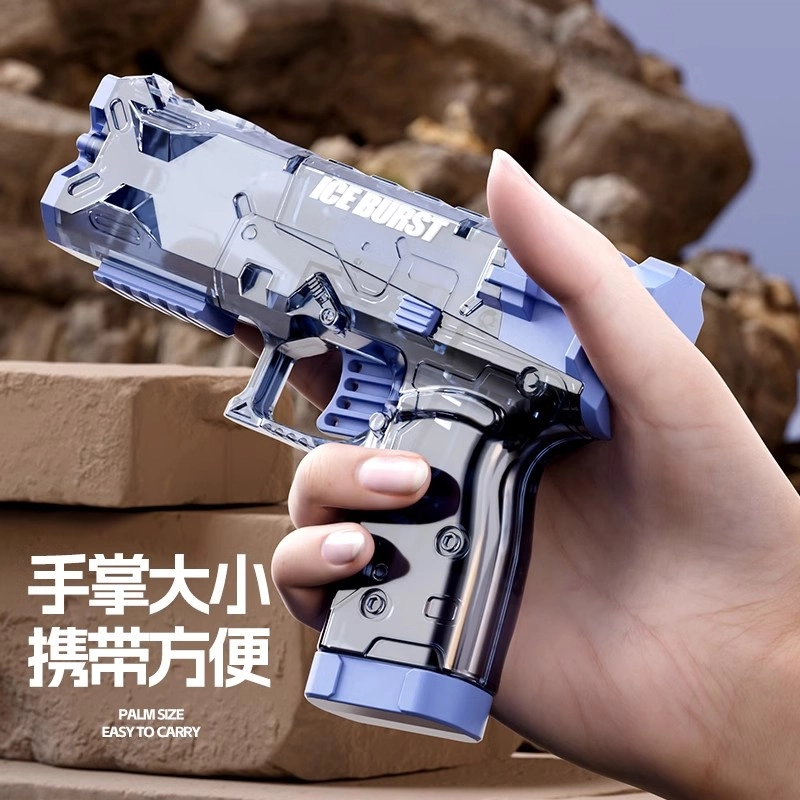 安可托 沙漠之鹰手动连发滋水枪户外打水仗 联动回膛 枪型玩具