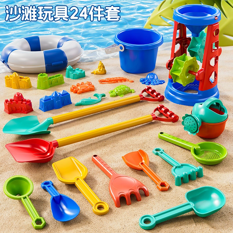 安可托 沙滩戏水盖城堡神器 挖沙土工具赶海套装 早教益智玩具