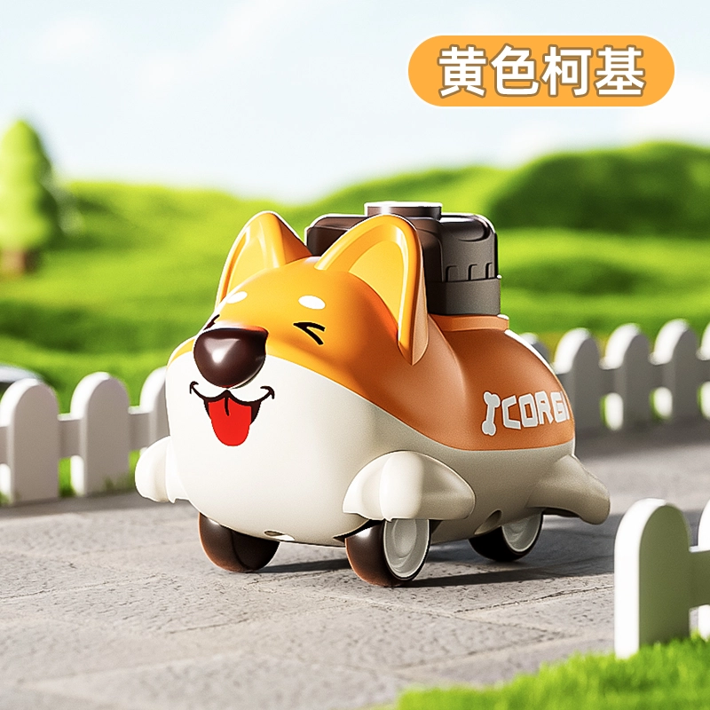 安可托 卡通动物手指按压式惯性柯基回力车 早教益智玩具