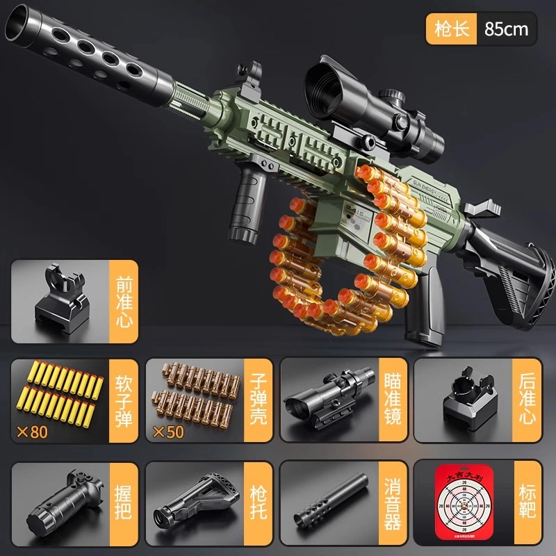 M249
