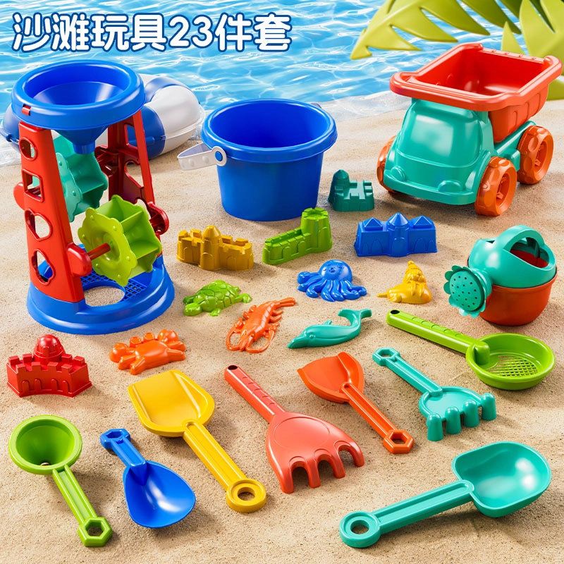 安可托 沙滩戏水盖城堡神器 挖沙土工具赶海套装 早教益智玩具