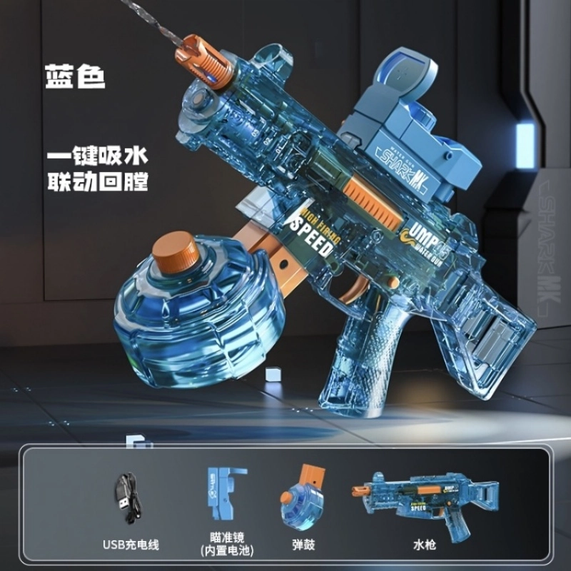 UMP45