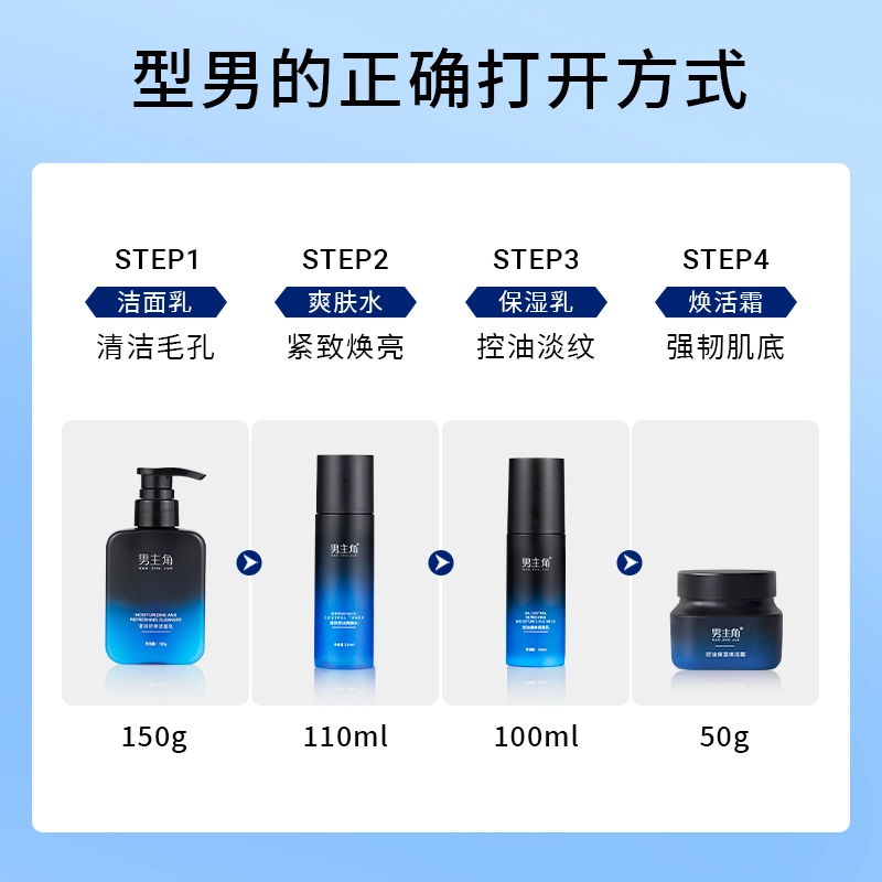 50g50g*2