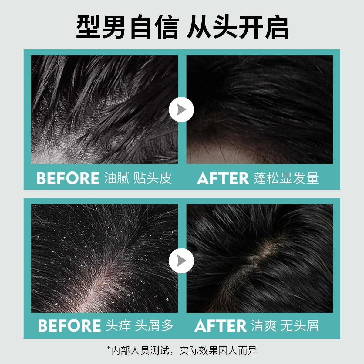 HUANGYAOSHI 480ml